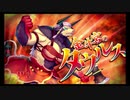 第10回十二迷宮-深層-攻略　～白羊宮・金牛宮～