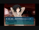 [実況]　アマガミ part9　棚町編