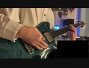 Who-ya Extended「VIVID VICE」呪術廻戦 オープニングテーマ (ギター弾いてみた)