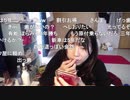 【むらまこ】原付かいにいくまえに確認 2020年11月24日