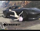 GTAV Neptunia TBC meme