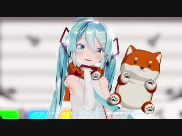 Mmd 水平遅延追従ikカメラボーン Mmdモデル配布あり ニコニコ動画