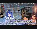 【マイクラ腕試し】あまみゃのアドバイスのおかげでボートレースで世界記録を出すベルさん【ベルモンド・バンデラス/天宮こころ/にじさんじ切り抜き】