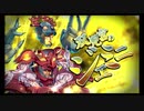 第10回十二迷宮-深層-攻略　～双児宮・巨蟹宮～