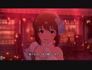 雪歩と愉快な仲間達327「Little Match Girl」