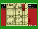 MSX-Hisya