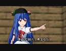 20210116天子パート