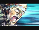 ゲロビをドヴァサーゴ.ＥＸ１1