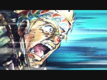 ゲロビをドヴァサーゴ.ＥＸ１1