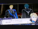 ❮実況❯帰って来た！ファイアーエムブレム風花雪月三週目　part 19