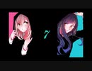 【人力プロセカ】7【こはね/杏】