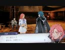 ❮実況❯帰って来た！ファイアーエムブレム風花雪月三週目　part 20