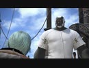 カッパのFF14生活S460　荒波を撃ち抜く弾丸　【実況】