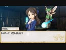 【卓m@s／ゆっくりTRPG】邪眼姫338話／英霊魔神戦線デモンズライン７話【SW2.5】