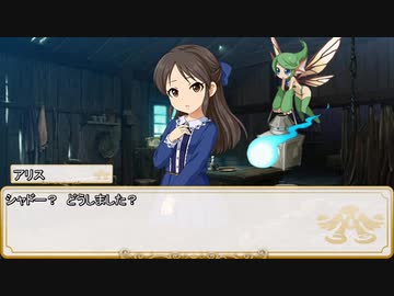 【卓m@s／ゆっくりTRPG】邪眼姫338話／英霊魔神戦線デモンズライン７話【SW2.5】