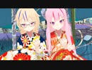 【MMD】ヤマトナデシコ七変化