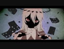 致支量　歌ってみた。【月華】