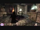 Oblivion　2021年1/1　Part4　シヴァリング・アイルズ