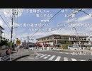 【むらまこ】ちょと。2020年11月27日