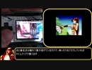 【WR】ザ・キング・オブ・ファイターズEX2 ストーリーモード RTA 10:48