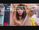 【むらまこ】原付初心者の走行！！！！2020年11月28日