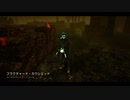 【PS4DBD】リージョン専 #47