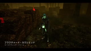 【PS4DBD】リージョン専 #47
