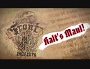 Front 776 - Halt's Maul!