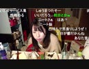 【むらまこ】２８歳！！！独身女の孤独な酒雑 2020年11月28日