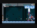 ロックマンXコルプテッド - フローズン・バッファリオ