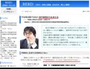【やる気スイッチ理論】脳科学、「体を動かす」と「やる気」がでるについて
