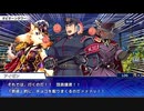 東京放課後サモナーズ　実況余談プレイ　監獄チョコ編　その８