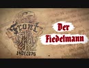 Front 776 - Der Fiedelmann