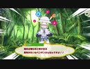 『昆布みたいなペンギンさんなんですよ！！』