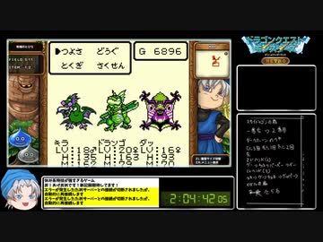 人気の テリーのワンダーランド 動画 2 337本 21 ニコニコ動画