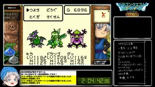 人気の テリーノワンダーランド 動画 2 331本 6 ニコニコ動画