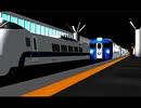 【MMD鉄道】789-1001-asahikawa