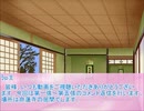 全てを失った付喪神が幻想入り　コメ返その1
