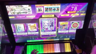 【CHUNITHM】インドア系ならトラックメイカー AJ 手元