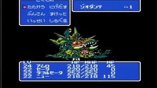 人気の ナイトガンダム物語2 ファミコン 動画 50本 ニコニコ動画