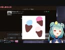 興奮するあまり「あっこりゃあああああ！」と絶叫してしまうるしあちゃん