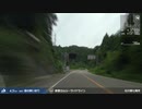【車載動画】 日本海の波涛と幽谷の旅 #19 【七尾≫高岡】