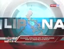 Cesar Apolinario reports on Pinoy "tingi culture" for Assignment Pilipinas