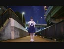 【このは】Blue Star踊ってみた【お誕生日】