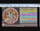 simai　創作譜面　もっとおいしくなあれ!　EXPERT