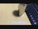 また浮気！もう中村芝翫を俺が襲名します！また浮気！もう中村芝翫を俺が襲名します！Cheating again!  I have already named Nakamura Shikan!