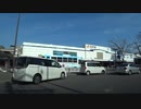 【オリジナル車載動画】大岡のクリエイト 発 家行き【沼津】