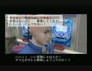 sc^信長の野望派だけどパチプロ風雲録５-青春篇-を初プレイ実況　１４