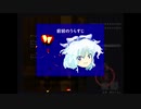 原作の原作レイム！博麗の巫女と化した先輩.kouma3