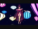 【MMD】極楽浄土　萌王EX　秦始皇